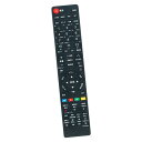 AULCMEET 代替品 QRS-RC01 QRC-RC04 リモコン テレビ キュリオム 液晶テレビ QRS-50W2K QRS-43W2K QRS-40W2Kなど(2)
