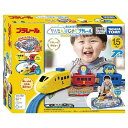 タカラトミー(TAKARA TOMY) 『 プラレール ぷっしゅでゴー かんたんはじめてプラレール カラフルとっきゅうセット 』 電車 列車 おもちゃ 1歳半 玩具安全基準合格 STマーク認証 PLARAIL(3)