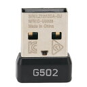G502 LIGHTSPEED マウス用 USB レシーバー、2.4 GHz ワイヤレス マウス レシーバー、デスクトップ PC ラップトップ用のワイヤレス マウス USB レシーバーの交換、プラグ アンド プレイ(2)