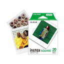 instax 富士フイルム(FUJIFILM) スクエアフォーマットフィルム 20枚入 instax SQUARE INSTAX SQUARE WW 2