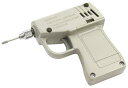 タミヤ クラフトツールシリーズ No.42 電動ハンディリューター 組み立て式 プラモデル用工具 74042 ホワイト(3)