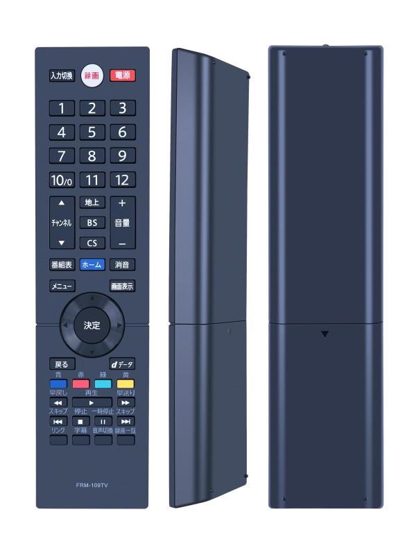 楽天市場】funai fl 50u3020の通販 楽天市場】funai fl 50u3020の通販
