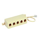 Conext Link 6P4C RJ11電話線のモジュラージャックスプリッタオスメスカプラーアダプター(bei'ge)(2)