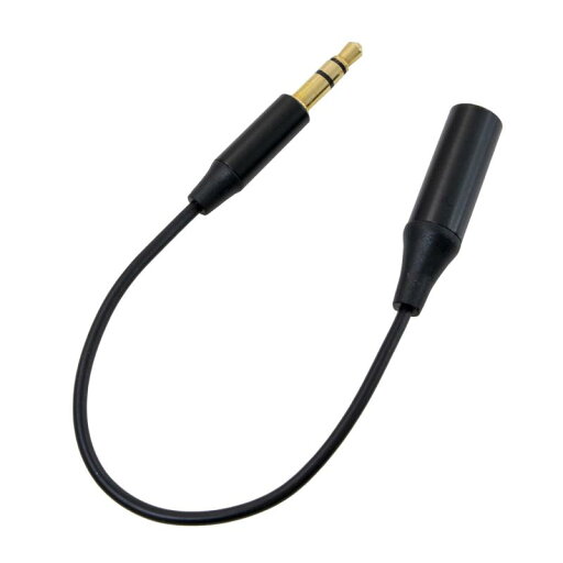 マクサー電機 狭い隙間もOK 3.5mm ミニミニ 延長コード スマホ ミュージックプレーヤー など マクサー電機 狭い隙間もOK 3.5mm ミニミニ 延長コード スマホ ミュージックプレーヤー など