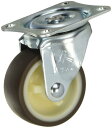 ハンマーキャスター(Hammer Caster) 旋回式ウレタン車輪(ナイロンホイール)50mm 420G-UR50(3)