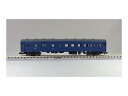 トミーテック(TOMYTEC) TOMIX Nゲージ オハニ36 青色 8550 鉄道模型 客車