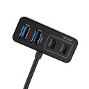 USB 3.1 + USB2.0 コンパクト 4ポートハブ ブラック USB ハブ 20cm ケーブル 高速転送 入力 TypeA 出力 TypeA×2 TypeC×2 TypeC→TypeA変換コネクタ付き(2)