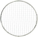 永田金網 使いすて焼網 丸 #05 φ245mm 10枚組(3)