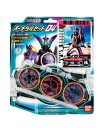 仮面ライダーOOO(オーズ) オーメダルセット04