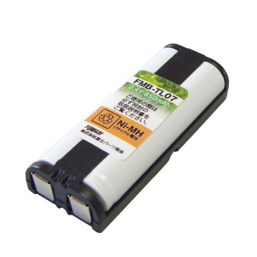 F-Factory パナソニック (Panasonic)対応 コードレスホン 子機用 充電池【 KX-FAN52 / HHR-T405 同等品】FMB-TL07 F-Factory パナソニック (Panasonic)対応 コードレスホン 子機用 充電池【 KX-FAN52 / HHR-T405 同等品】FMB-TL07