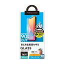 Premium Style iPhone 12/12 Pro用 治具付き 液晶保護ガラス ブルーライトカット/アンチグレア PG-20GGL04BL(2)
