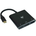 Hy+ Type-C USBハブ HY-TCHD9 3in1 HDMI変換 USB接続 充電対応(Xperia5ii Xperia1ii AQUOS R5G arrows 5G Galaxy S20 5G/S20+/S10/S10+対応)(2)