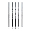 ゼブラ 油性ボールペン替芯 SNC-0.7芯 ブレン多色多機能用 黒 5本入 RSNC7-BK-5AZ