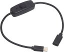 オーディオファン スイッチ付き USBケーブル USB Cタイプ用 オン/オフスイッチ付き USB-Cソケット - USB-Cプラグ 給電のみ(急速給電・データ転送不可) 30cm ブラック(2)