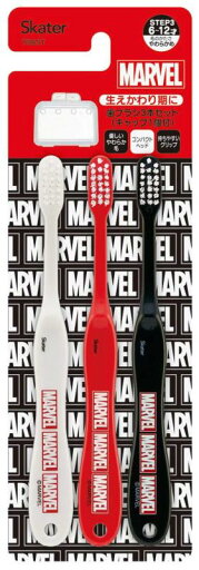 スケーター (skater) 歯ブラシ 小学生用 6-12才 やわらかめ 3本入 MARVEL ロゴ マーベル 15.5cm TB6ST スケーター (skater) 歯ブラシ 小学生用 6-12才 やわらかめ 3本入 MARVEL ロゴ マーベル 15.5cm TB6ST