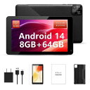 Android 14 タブレット 7インチ新登場,VASOUN TAB 7 Pro アンドロイド タブレット 7インチ wi-fiモデル、8GB(3+5GB拡張...