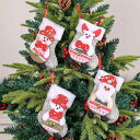 クリスマス靴下 クリスマス 玄関飾り 4枚セット クリスマスツリー 飾り クリスマス ソックス 可愛い オーナメント お菓子 キャンディ ギフト入れ 小物入れ プレゼント袋 クリスマスツリー