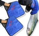 簡単に魚が掴める 魚の匂い軽減 絞め時最適 魚つかみ 釣り道具 プライヤー 釣り 竿拭き フィッシンググリップ 魚掴み JP-SAKURA