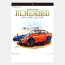 2024 カレンダー リメンバー REMEMBER 歴史を創った名車達 Japanese Historic Car Graffiti