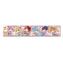 すとぷり 2020 Summer オフィシャルグッズ すとぷりマフラータオルっ 2020年夏ver.