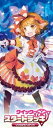カードファイト ヴァンガード VG-DZ-SD06 クイックスタートデッキ リリカルモナステリオ パック(3)