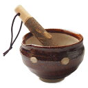 小丸すり鉢 すりこぎ付(箱入)