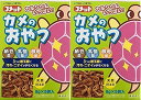 「イトスイ カメのおやつ(川エビ) 徳用 8gx5」 2個セット
