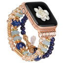 コンパチブル ビーズ バンド Apple Watch バンド40mm 38mm 41mm 42mm 44mm 45mm レディース、アップルウォッチ スタイリッ...
