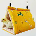 Hakona 鳥たちの寝床 三角ハウス インコ おもちゃ ハンモック ペット バードテント 鳥の巣 ペット 用 テント いんこおもちゃ かわいい 寝袋 小動物 ハウス 冬 吊り下げ 厚みふわふわ 暖かい Cav