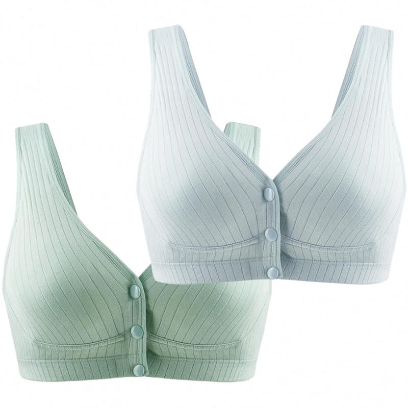 [Joyancejt] マタニティブラ 授乳ブラ ナイトブラ 2枚セット ノンワイヤー 前開き 綿 産前 産後 無地 柔らか