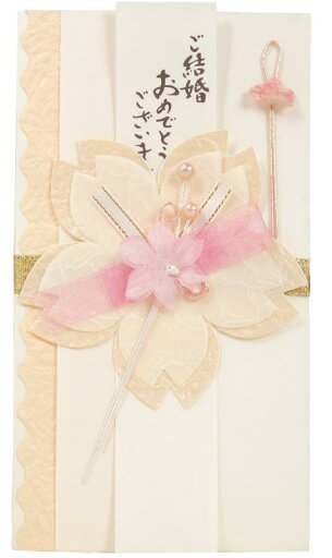 スズキ紙工 祝儀袋 金封 洋 SAKURA スズキ紙工 祝儀袋 金封 洋 SAKURA