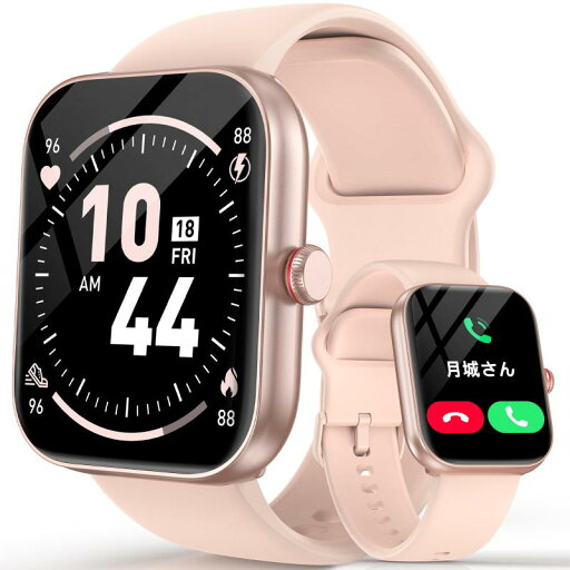 スマートウォッチ iPhone アンドロイド対応【2025新登場 Bluetooth5.3】通話機能 Alexa対応 着信 メッセージ通知 活動量計 睡眠検測 歩数計 カロリー 100種類の運動モード IP68防水 Smart Watch 7日間長持 スマートウォッチ iPhone アンドロイド対応【2025新登場 Bluetooth5.3】通話機能 Alexa対応 着信 メッセージ通知 活動量計 睡眠検測 歩数計 カロリー 100種類の運動モード IP68防水 Smart Watch 7日間長持