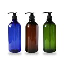 レジプロb シャンプーボトル 中が見える ディスペンサー 3本セット 詰替え 容器 大容量 1000ml (ミックス)