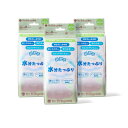 【bc babycare】おしりふき 80枚入り 12パック 赤ちゃん お尻拭き 厚手 ウェットティッシュ ウェットワイプ 手口ふき 蓋付 無添加 純水99.9%(4)