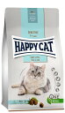 HAPPY CAT (ハッピーキャット) スキン&コート - 皮膚被毛ケア 全猫種 成猫~シニア猫 pHコントロール グルテンフリー 無添加 ヒューマングレード ドイツ製 キャットフード ドライ
