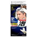 サロンドプロ 泡のヘアカラーEX メンズスピーディ