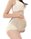 【YuHaru】 妊婦 腹帯 妊婦帯 骨盤ベルト マタニティ ベルト 産後 産前 戌の日 手術 サラシ(4)
