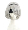 耐熱コスプレウィッグ NieR: Automata 2B 9S A2 ヨルハ二号B型 風 ウィッグ かつら コスプレ cosplay wig仮装 学園祭 シルバ...