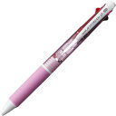 三菱鉛筆 2色ボールペン ジェットストリーム 0.7 SXE230007