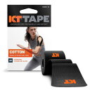KTテープ(KT TAPE) キネシオロジーテープ KTCT20 KTコットン 20枚入 ハサミ不要 はがれにくい 汗・水に強い 強粘着 肌にやさしい(4)