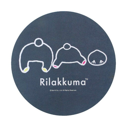ディアカーズ ダイカットマウスパッド-リラックマ ディアカーズ ダイカットマウスパッド-リラックマ