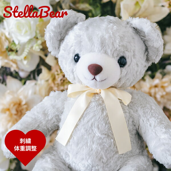 �ڿ��̸���ۥ��饷�å����ƥ�ۥ磻���νť٥���­΢�ɽ�ͭ���1�� �������ȥ٥� ξ�� �ץ쥼��� �뺧�� ξ�ƤؤΥץ쥼��� ��Ϫ�� £���� �ƥǥ��٥� ������...