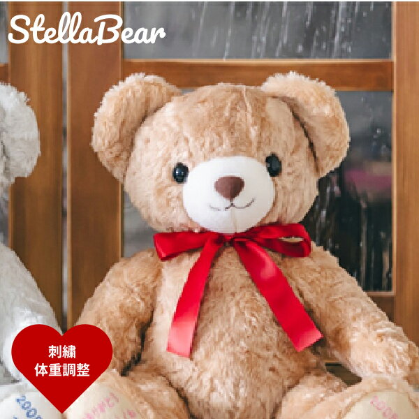 �ڿ��̸���ۥ��饷�å����ƥ�֥饦���νť٥���­΢�ɽ�ͭ���1�� �������ȥ٥� ξ�� �ץ쥼��� �뺧�� ξ�ƤؤΥץ쥼��� ��Ϫ�� £���� �ƥǥ��٥� ������...