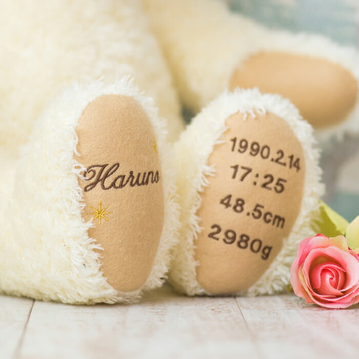 ���νť٥��۲�«���� �����ǥ��󥰻��͡�2�Υ��åȡ�­΢�ɽ�ͭ��˥������ȥ٥� ξ�� �ץ쥼��� �뺧�� �饰���奢�꡼ ��Ϫ�� £���� �ƥǥ��٥� �����ǥ��� �������ȥɡ���