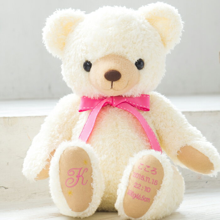 売れ筋商品 赤ちゃん 出産祝い 出産 体重ベア 体重 ウェイトベア プレゼントキッズ ベビー マタニティ ぬいぐるみ ココベビー 足裏刺繍無し 1体命名 可愛い ココベビー 足裏刺繍無し 1体命名 プレゼント 体重ベア専門店ベアカフェ 体重ベア 無料