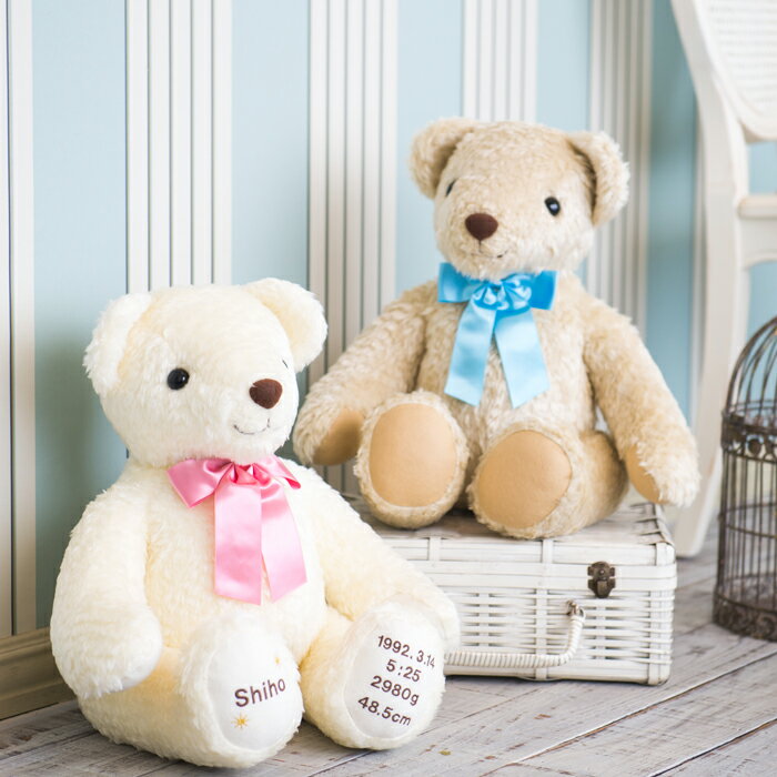 ���νť٥��ۥϥˡ���­΢�ɽ�̵����1�� �������ȥ٥�