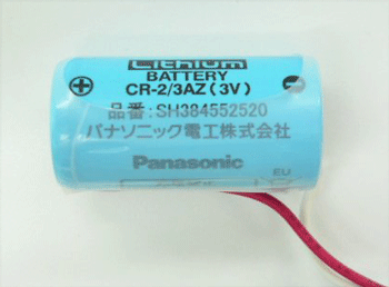 SH384552520【4個セット】【純正品】Panasonic 専用リチウム電池(住宅火災警報器 交換用電池)　配送種別：MR