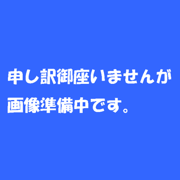 ARE50-B58　Panasonic(パナソニック)炊飯器部品SR-SU182、SR-SU183、SR-SU183E5、SR-SU18E5、SR-SW182、SR-SW183、SR-SY182、SR-SY18E5用（別名：内ナベ、内釜、内鍋）炊飯ジャー　純正部品　消耗品　National(ナショナル)