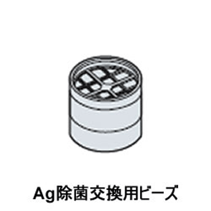 【土日もあす楽対応♪】【送料無料】日立 BW-D9JV-078 洗濯機用お湯取クリーンフィルター用  ...