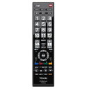 【土日もあす楽対応♪】【送料無料】東芝 CT-90422E レグザ 40G5D用 純正テレビリモコン / TOSHIBA REGZA TVリモコン (沖縄は送料無料対象外)